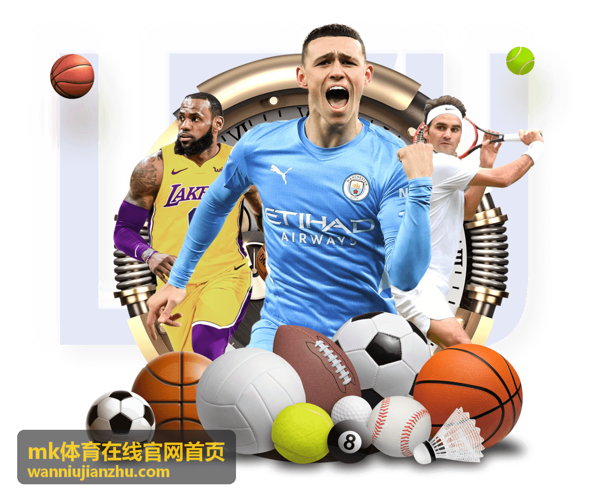 mk体育在线官网首页账号注册与安全栏目入口